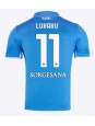 SSC Napoli Romelu Lukaku #11 Replika Hemmakläder 2024-25 Kortärmad